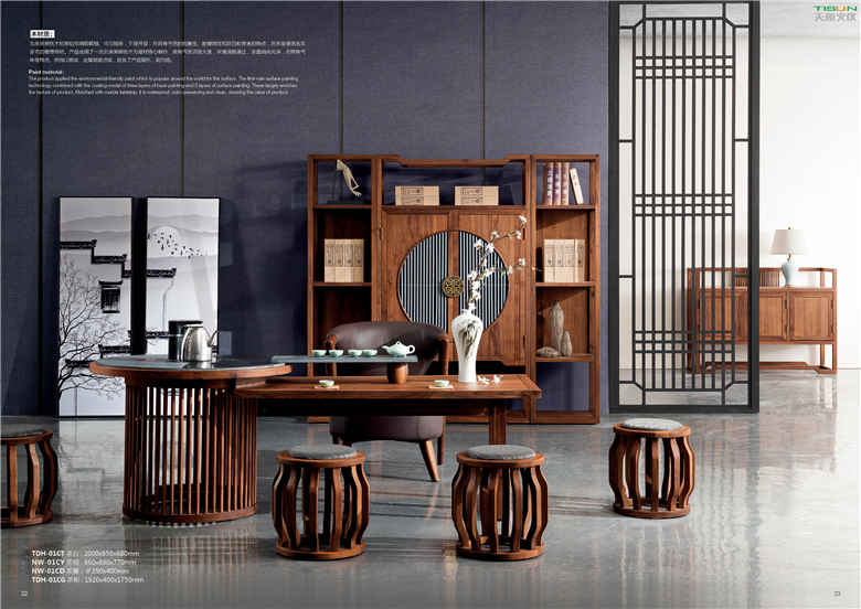 高端辦公家具 高端辦公家具